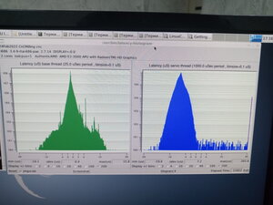 AMD E2-3000 with Radeon HD 8280 Graphics, 4GB оперативной памяти и 500GB HDD (2859 просмотров) <a class='original' href='./download/file.php?id=201967&mode=view' target=_blank>Загрузить оригинал (404.09 КБ)</a>