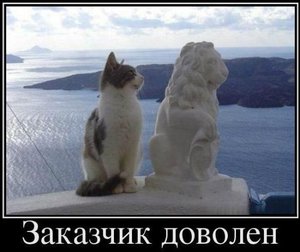 FAQ62So74lw.jpg (2090 просмотров) <a class='original' href='./download/file.php?id=20204&mode=view' target=_blank>Загрузить оригинал (39.97 КБ)</a>