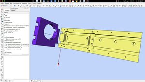 Снимок экрана от 2022-03-05 23-58-49.jpg (4902 просмотра) <a class='original' href='./download/file.php?id=202042&mode=view' target=_blank>Загрузить оригинал (156.58 КБ)</a>