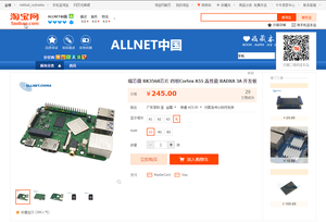 15-30-14_07.03.2022.png (1873 просмотра) <a class='original' href='./download/file.php?id=202055&mode=view' target=_blank>Загрузить оригинал (299.92 КБ)</a>