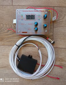 1.jpg (535 просмотров) <a class='original' href='./download/file.php?id=202098&mode=view' target=_blank>Загрузить оригинал (3.29 МБ)</a>