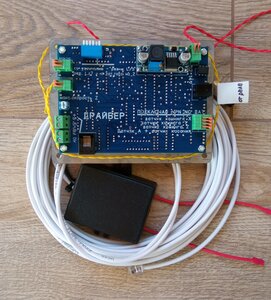 2.jpg (535 просмотров) <a class='original' href='./download/file.php?id=202099&mode=view' target=_blank>Загрузить оригинал (3.35 МБ)</a>