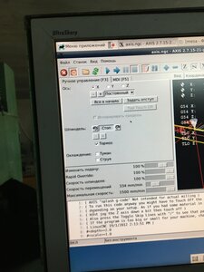 IMG_5325.JPG (2925 просмотров) <a class='original' href='./download/file.php?id=202143&mode=view' target=_blank>Загрузить оригинал (2.76 МБ)</a>