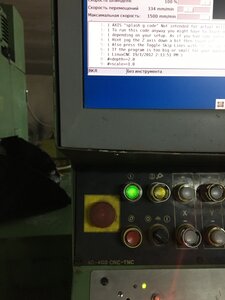 IMG_5313.JPG (2870 просмотров) <a class='original' href='./download/file.php?id=202145&mode=view' target=_blank>Загрузить оригинал (2.09 МБ)</a>