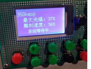 Это пульт станка с его экранчиком (698 просмотров) <a class='original' href='./download/file.php?id=202269&mode=view' target=_blank>Загрузить оригинал (123.02 КБ)</a>