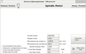 Снимок экрана_2022-03-21_11-30-01.png (1529 просмотров) <a class='original' href='./download/file.php?id=202338&mode=view' target=_blank>Загрузить оригинал (53.51 КБ)</a>