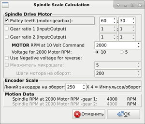 Снимок экрана_2022-03-21_11-30-21.png (1495 просмотров) <a class='original' href='./download/file.php?id=202339&mode=view' target=_blank>Загрузить оригинал (52.12 КБ)</a>
