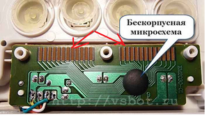 03.png (1660 просмотров) <a class='original' href='./download/file.php?id=202356&mode=view' target=_blank>Загрузить оригинал (565.56 КБ)</a>