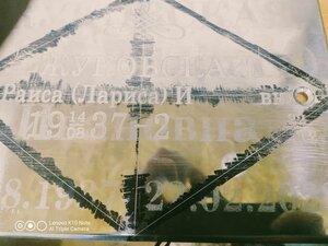 вот что происходит (3614 просмотров) <a class='original' href='./download/file.php?id=202406&mode=view' target=_blank>Загрузить оригинал (207.06 КБ)</a>