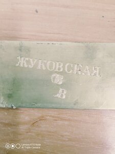 вот что происходит (3627 просмотров) <a class='original' href='./download/file.php?id=202407&mode=view' target=_blank>Загрузить оригинал (157.46 КБ)</a>