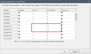 2022-03-26_23-13-11.png (1112 просмотров) <a class='original' href='./download/file.php?id=202433&mode=view' target=_blank>Загрузить оригинал (21.71 КБ)</a>