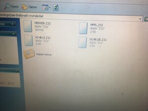 06118AE7-A53C-4085-A843-C81F53EAA2E3.jpeg (2113 просмотров) <a class='original' href='./download/file.php?id=202447&mode=view' target=_blank>Загрузить оригинал (4.08 МБ)</a>