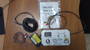 IMG_20220325_182312.jpg (551 просмотр) <a class='original' href='./download/file.php?id=202491&mode=view' target=_blank>Загрузить оригинал (2.61 МБ)</a>