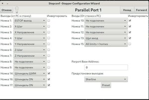 Снимок экрана от 2022-03-30 11-52-26.jpg (1021 просмотр) <a class='original' href='./download/file.php?id=202508&mode=view' target=_blank>Загрузить оригинал (84.48 КБ)</a>