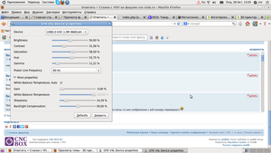 Снимок-1.png (2387 просмотров) <a class='original' href='./download/file.php?id=20251&mode=view' target=_blank>Загрузить оригинал (159.45 КБ)</a>