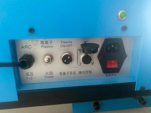 плазма-3.jpg (1259 просмотров) <a class='original' href='./download/file.php?id=202516&mode=view' target=_blank>Загрузить оригинал (162.12 КБ)</a>