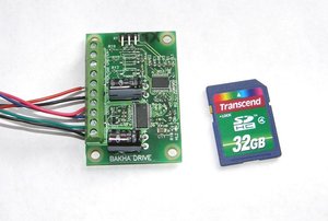 PA290002.JPG (3412 просмотров) <a class='original' href='./download/file.php?id=20263&mode=view' target=_blank>Загрузить оригинал (94.73 КБ)</a>