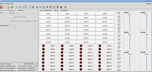 Выделение_037.png (4326 просмотров) <a class='original' href='./download/file.php?id=20267&mode=view' target=_blank>Загрузить оригинал (109.5 КБ)</a>