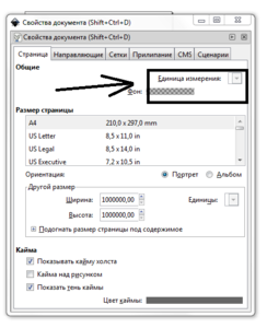 Снимок.PNG (9534 просмотра) <a class='original' href='./download/file.php?id=20269&mode=view' target=_blank>Загрузить оригинал (41.57 КБ)</a>