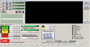 03.jpg (3473 просмотра) <a class='original' href='./download/file.php?id=202739&mode=view' target=_blank>Загрузить оригинал (327.54 КБ)</a>