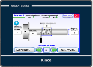 66.PNG (3477 просмотров) <a class='original' href='./download/file.php?id=202741&mode=view' target=_blank>Загрузить оригинал (108.63 КБ)</a>