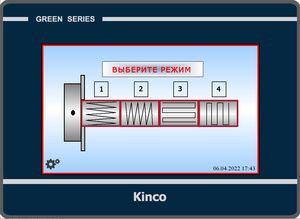 65.PNG (3470 просмотров) <a class='original' href='./download/file.php?id=202742&mode=view' target=_blank>Загрузить оригинал (77.55 КБ)</a>