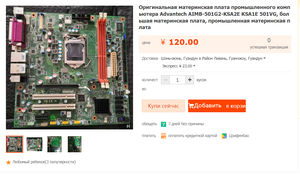 01.png (3472 просмотра) <a class='original' href='./download/file.php?id=202749&mode=view' target=_blank>Загрузить оригинал (574.68 КБ)</a>