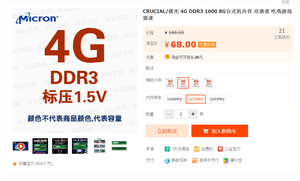 03.png (3472 просмотра) <a class='original' href='./download/file.php?id=202751&mode=view' target=_blank>Загрузить оригинал (252 КБ)</a>