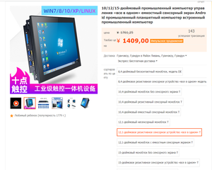 00.png (4394 просмотра) <a class='original' href='./download/file.php?id=202754&mode=view' target=_blank>Загрузить оригинал (400.67 КБ)</a>