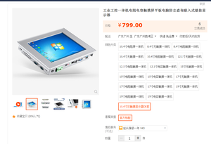 000.png (4353 просмотра) <a class='original' href='./download/file.php?id=202755&mode=view' target=_blank>Загрузить оригинал (219.38 КБ)</a>