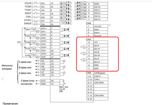 000.png (2095 просмотров) <a class='original' href='./download/file.php?id=202768&mode=view' target=_blank>Загрузить оригинал (423.24 КБ)</a>