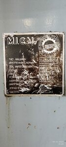 IMG-20220406-WA0000.jpg (1521 просмотр) <a class='original' href='./download/file.php?id=202778&mode=view' target=_blank>Загрузить оригинал (155.46 КБ)</a>