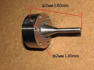 IMG_1523 (Копировать).JPG (4694 просмотра) <a class='original' href='./download/file.php?id=202790&mode=view' target=_blank>Загрузить оригинал (267.88 КБ)</a>