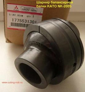 шарнир 2.jpg (16525 просмотров) <a class='original' href='./download/file.php?id=2028&mode=view' target=_blank>Загрузить оригинал (32.75 КБ)</a>