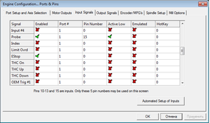 kkk.png (1054 просмотра) <a class='original' href='./download/file.php?id=202813&mode=view' target=_blank>Загрузить оригинал (19.26 КБ)</a>
