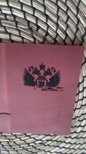 WhatsApp Image 2022-04-11 at 09.46.27.jpeg (758 просмотров) <a class='original' href='./download/file.php?id=202819&mode=view' target=_blank>Загрузить оригинал (139.12 КБ)</a>