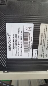 20220412_092939.jpg (3321 просмотр) <a class='original' href='./download/file.php?id=202835&mode=view' target=_blank>Загрузить оригинал (2.05 МБ)</a>