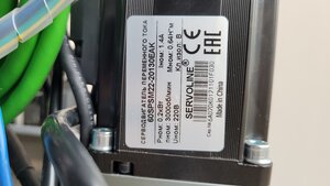 20220412_092950.jpg (3321 просмотр) <a class='original' href='./download/file.php?id=202836&mode=view' target=_blank>Загрузить оригинал (1.92 МБ)</a>