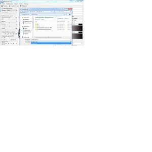 скрин.jpg (4990 просмотров) <a class='original' href='./download/file.php?id=202855&mode=view' target=_blank>Загрузить оригинал (194.29 КБ)</a>