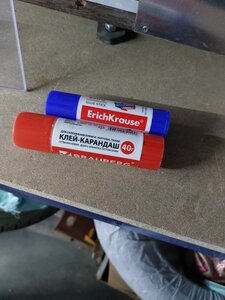 20220413_170324.jpg (2678 просмотров) <a class='original' href='./download/file.php?id=202857&mode=view' target=_blank>Загрузить оригинал (3.16 МБ)</a>