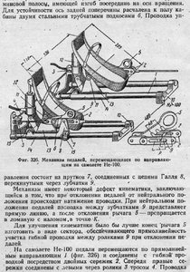 ae100_890.jpg (3150 просмотров) <a class='original' href='./download/file.php?id=20286&mode=view' target=_blank>Загрузить оригинал (78.64 КБ)</a>