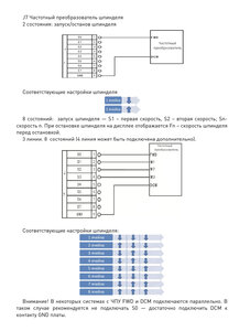 A987D437-612B-4CF5-984D-C395A71B86B8.jpeg (935 просмотров) <a class='original' href='./download/file.php?id=202897&mode=view' target=_blank>Загрузить оригинал (406.32 КБ)</a>