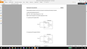 IO.jpg (2922 просмотра) <a class='original' href='./download/file.php?id=202921&mode=view' target=_blank>Загрузить оригинал (226.72 КБ)</a>