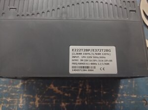 IMG_20220419_172440.jpg (3188 просмотров) <a class='original' href='https://cnc-club.ru/forum/download/file.php?id=202943&mode=view' target=_blank>Загрузить оригинал (1.77 МБ)</a>