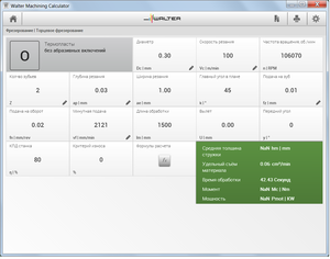 000.png (2503 просмотра) <a class='original' href='./download/file.php?id=202947&mode=view' target=_blank>Загрузить оригинал (111.66 КБ)</a>