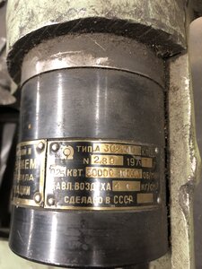 7E337B33-8C71-4455-8176-135BD0749EEA.jpeg (2440 просмотров) <a class='original' href='./download/file.php?id=202952&mode=view' target=_blank>Загрузить оригинал (3.12 МБ)</a>