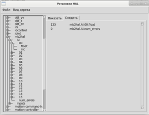 12.png (1795 просмотров) <a class='original' href='./download/file.php?id=202961&mode=view' target=_blank>Загрузить оригинал (25.68 КБ)</a>