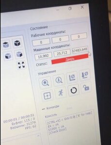 Дверь.JPG (654 просмотра) <a class='original' href='./download/file.php?id=202991&mode=view' target=_blank>Загрузить оригинал (48.16 КБ)</a>