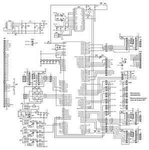 РАМПСl.jpg (1115 просмотров) <a class='original' href='./download/file.php?id=203049&mode=view' target=_blank>Загрузить оригинал (909.51 КБ)</a>