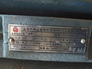 IMG_20220428_171617.jpg (1085 просмотров) <a class='original' href='./download/file.php?id=203168&mode=view' target=_blank>Загрузить оригинал (593.01 КБ)</a>